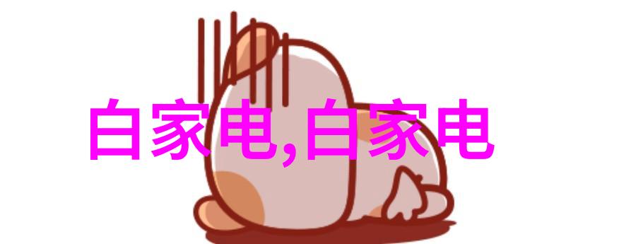 一阳吞三阴技术要求精准操控阴阳平衡的艺术