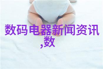 中兴商业股票我手中的宝藏揭秘中兴如何重振旗鼓