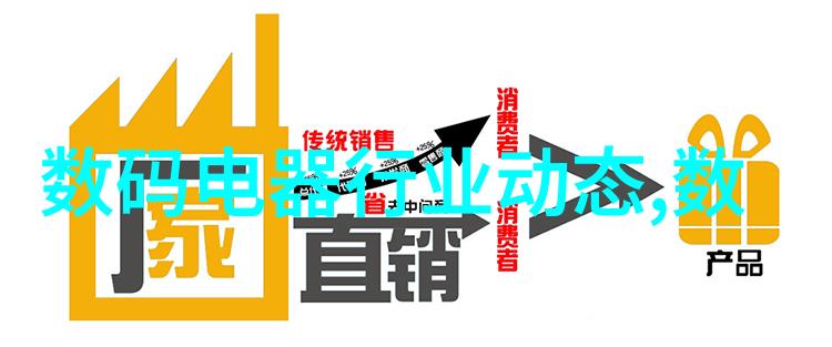 新居验房揭秘每个角落的秘密