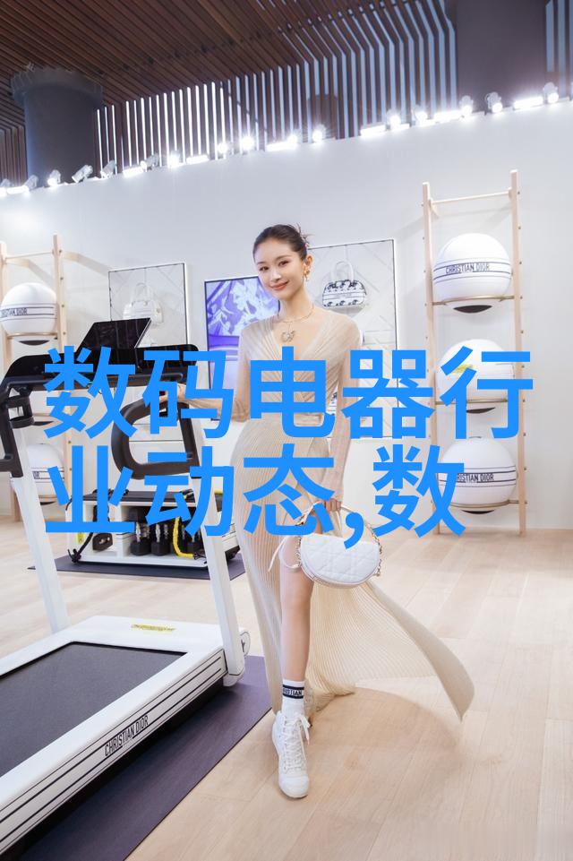 织梦机器穿越纺织设备的未知领域