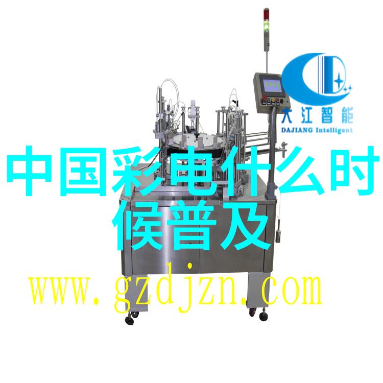 阳台休闲区时尚装修设计方案探索装修设计网的创意物品选择