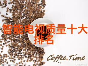 探索Tobu的年轻力量18-20岁的创意与梦想