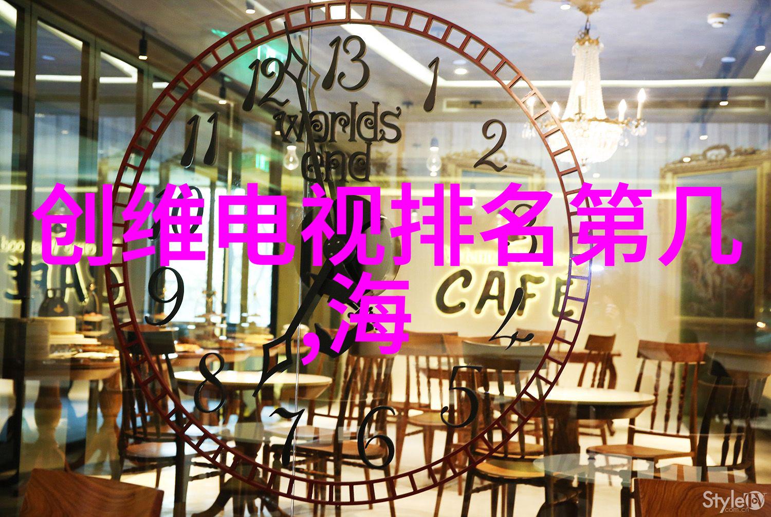 安全标准与法规遵循差异化要求解析