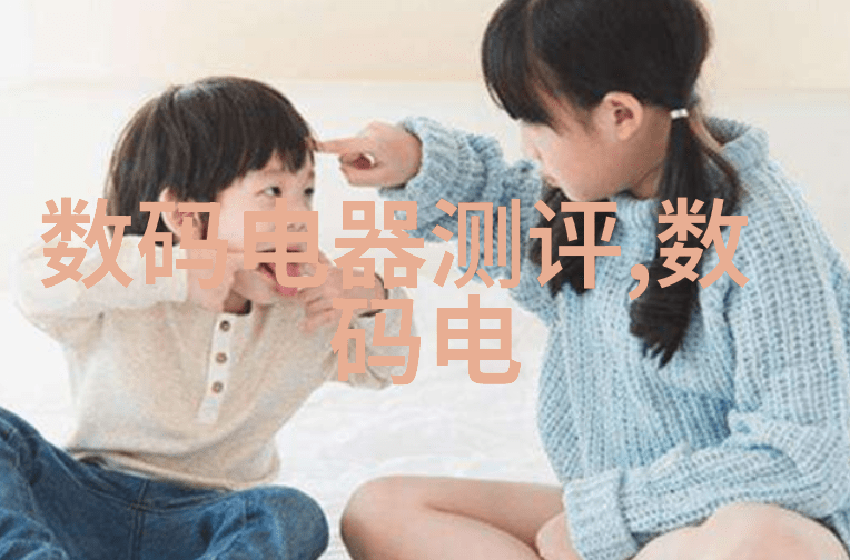 化学工程-高效反应器设计与选型策略研究