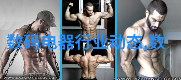 火药与针灸的奇妙融合炮灸艺术的探究