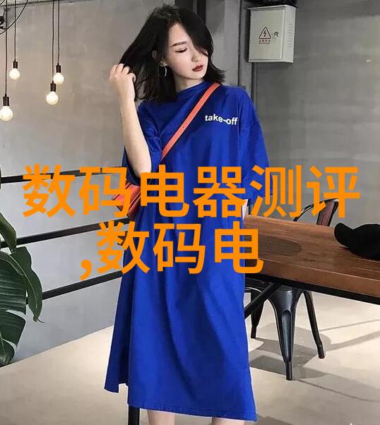 从土壤到泉眼再到家中餐桌上的味道转变探索不同层次水源质量差异