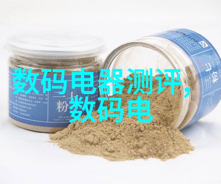 喷雾降尘系统清新空气工作效率的双刃剑