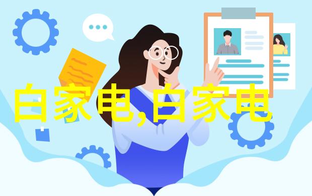 药剂之轮注射机械的精妙运转