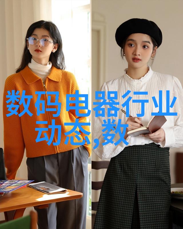 冷气贮藏设备保障食品安全的高效解决方案