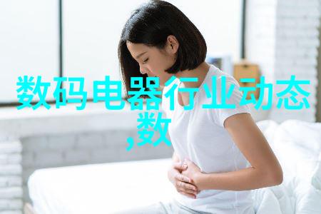 不锈钢板最新市场价格走势分析