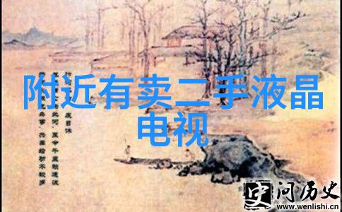 碧波荡漾中式园林的水景艺术