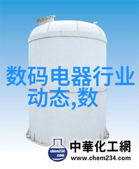 小户型智慧居创意空间的艺术融合