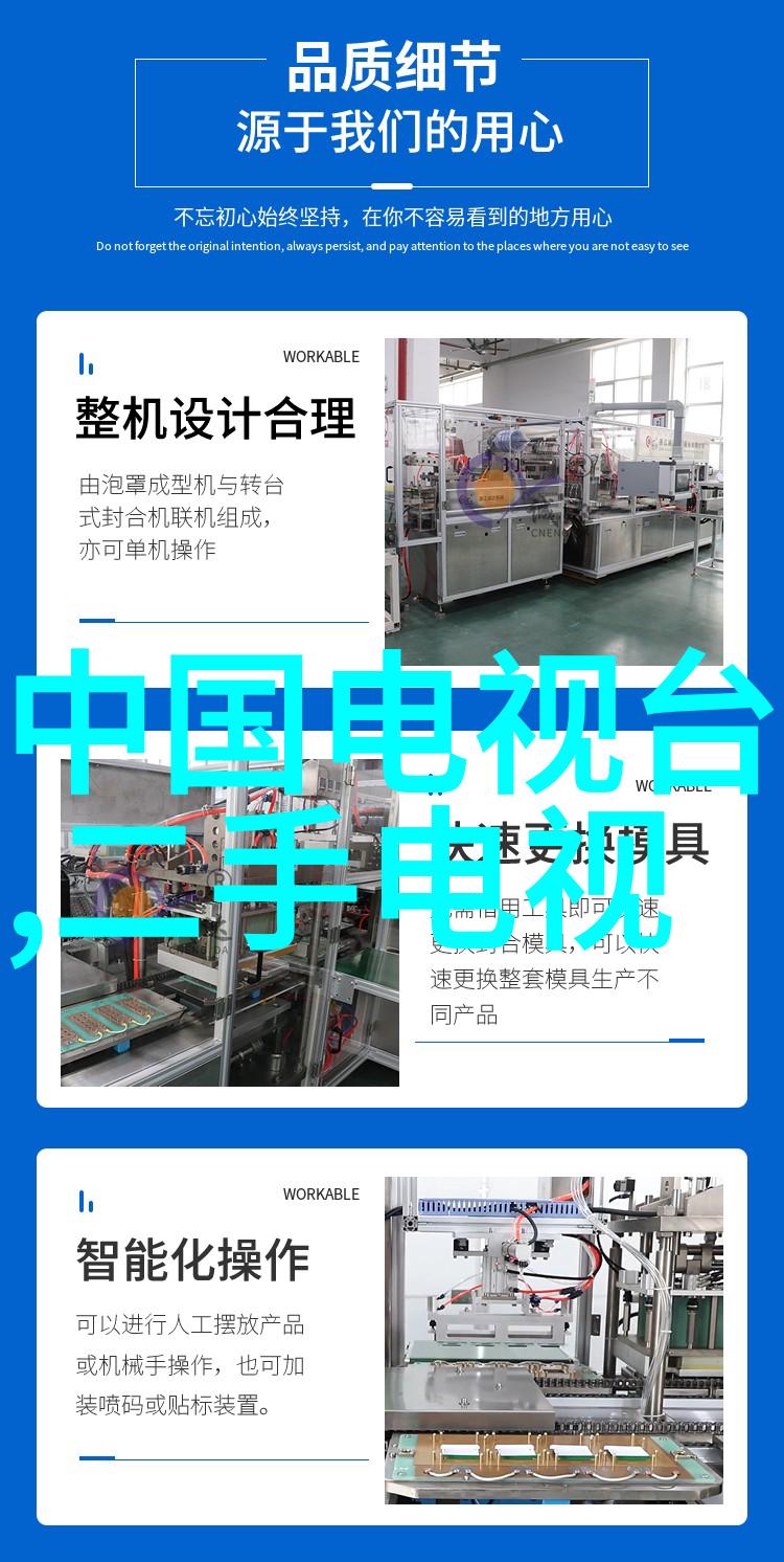水利工程不仅仅是冷门还是水深火热的隐秘世界