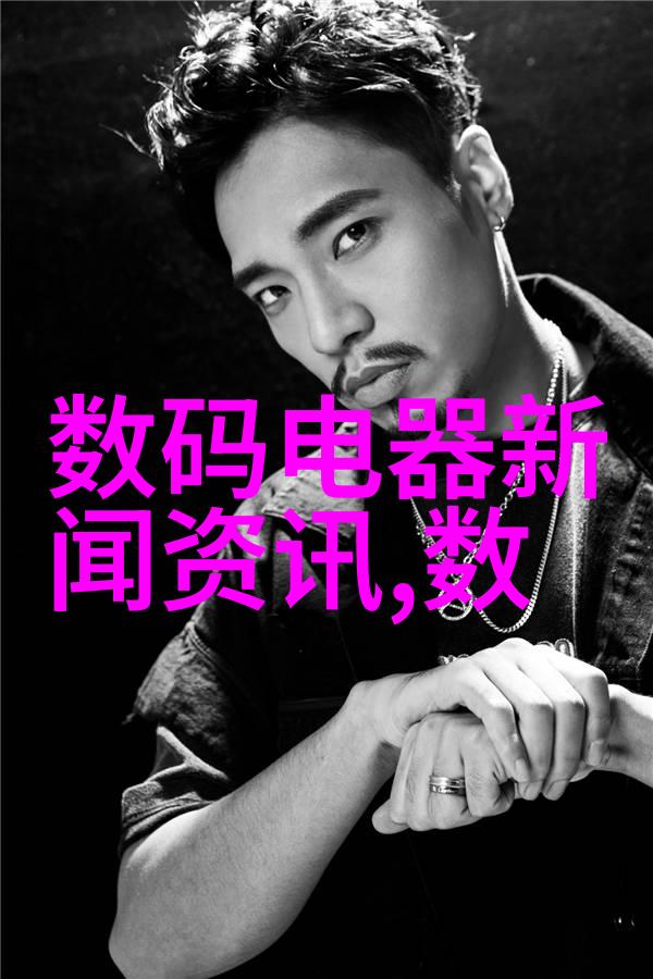 教育培训中心建设中不可或缺的一项关键技术不锈钢设备采购指南