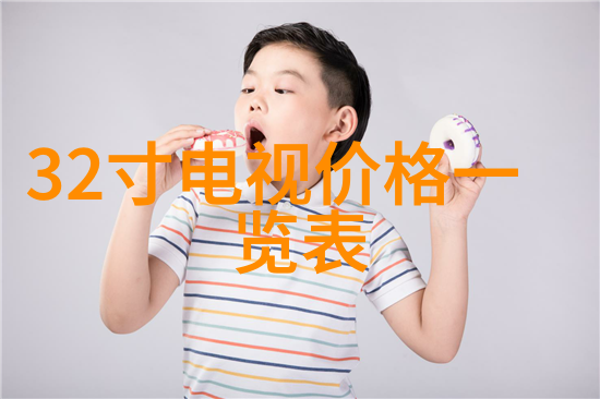 实验室化学反应釜安全操作的艺术与科技革新
