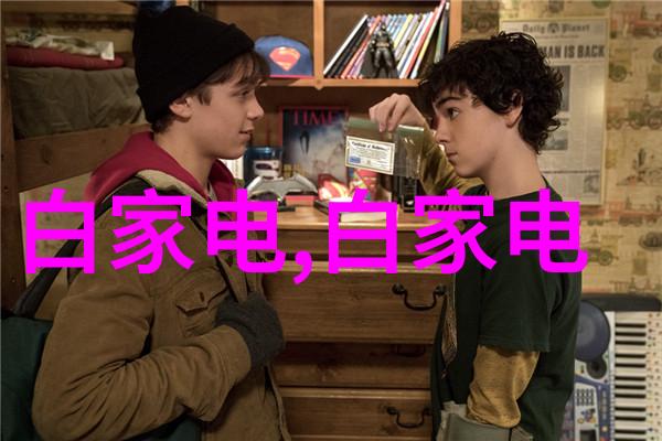 新闻摄影教程9招捕捉时尚杂志魅力