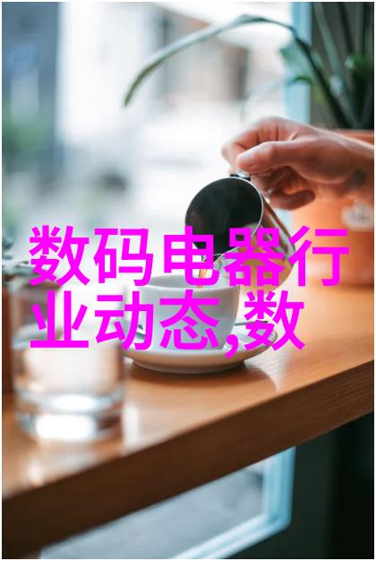 超纯水处理设备公司专业提供高品质净化解决方案