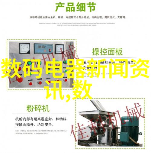 零部件百度百科我是怎么在网上找到的那些小零件的