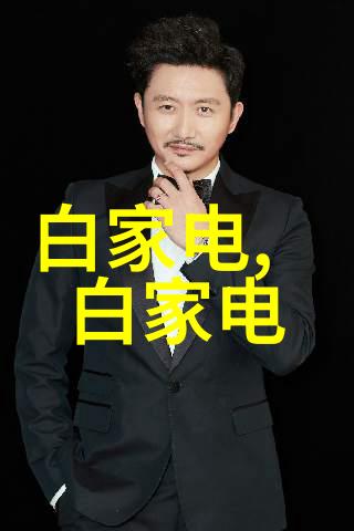 技术革新助力提升产能现代化设备在生产pe管材中的作用