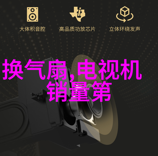 年代文里的炮灰真千金穿越小说中的从属角色成主角的故事