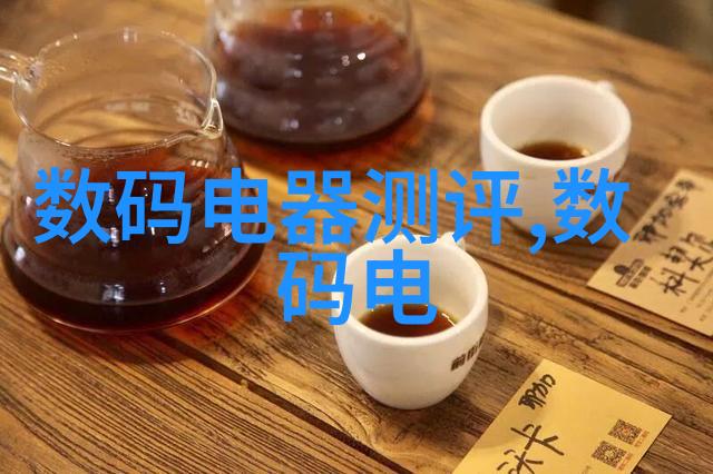 科技热点我是如何把骁龙8的性能从理论走向实践的