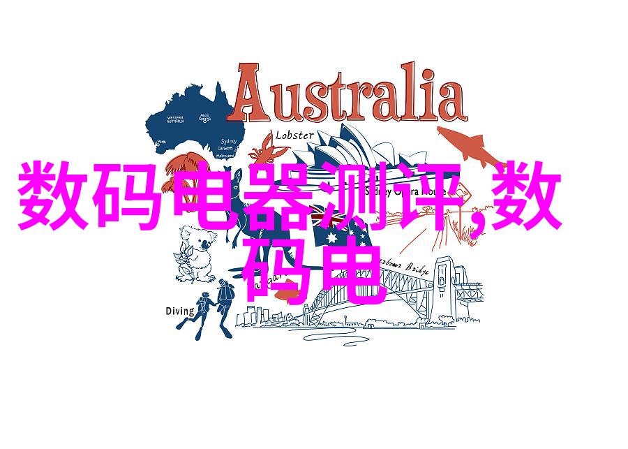 简约客厅装修效果图抽象篇
