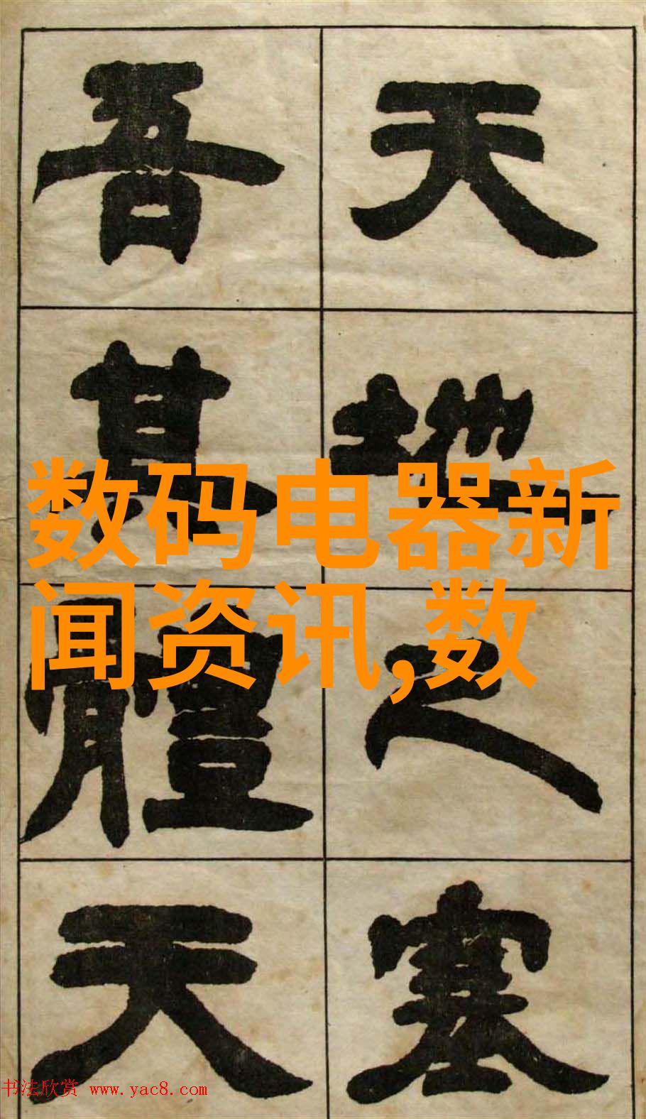 高效清洁卫生级隔膜泵系统高端工业水处理应用