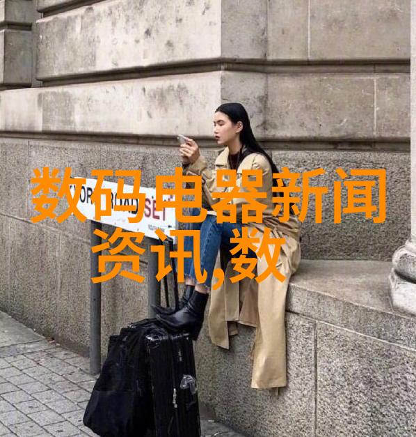 医药化工原料有哪些-探索医药行业的基础材料
