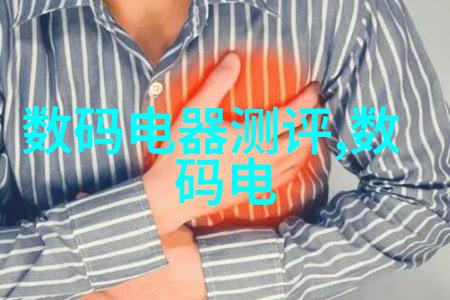 校花系列绚烂的梦想与温柔的回响全文阅读目录
