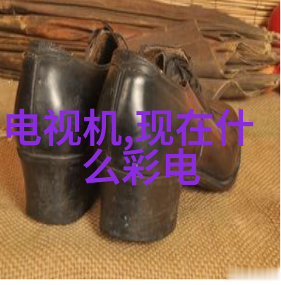 化工洁净室设备的选择标准是什么
