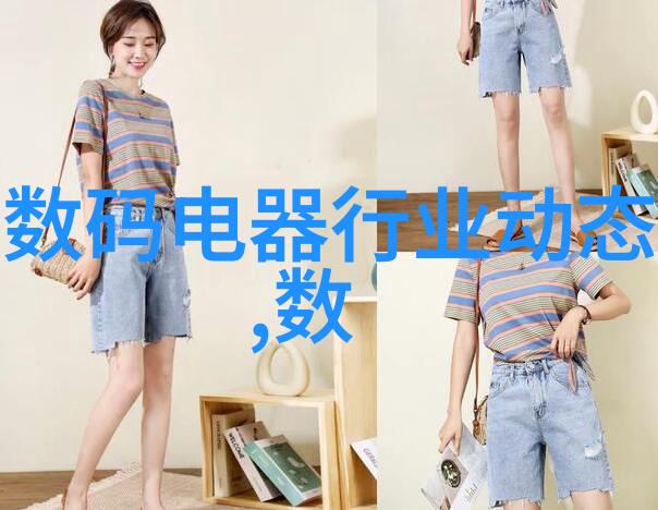 管材型号体系研究探索其在现代建筑工程中的应用与发展