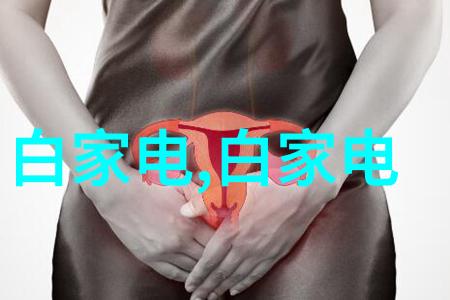 不锈钢批发厂家直销品质保证价格优惠满足您的工业需求