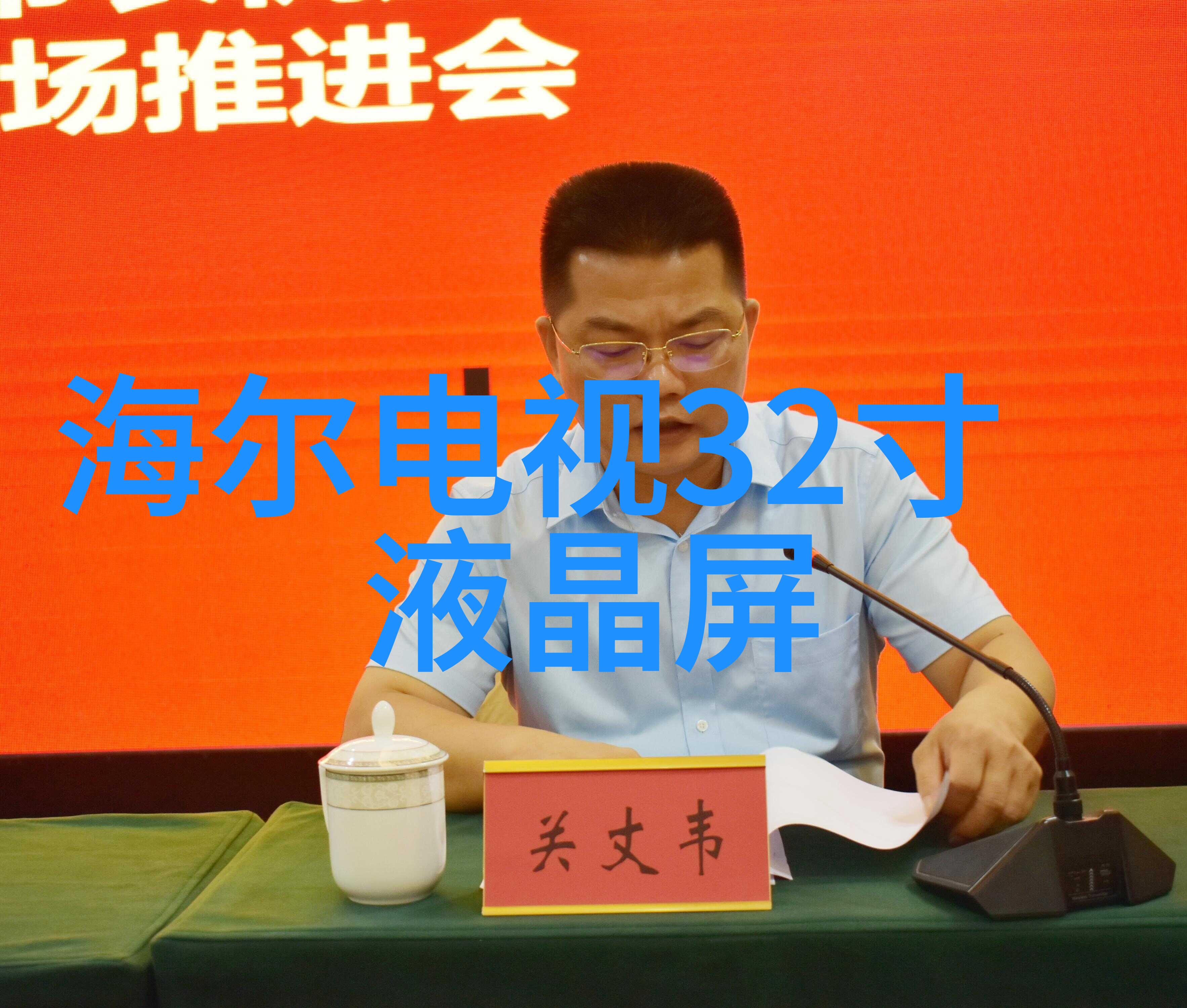 PPP项目-深度解析PPP模式在基础设施建设中的应用与创新