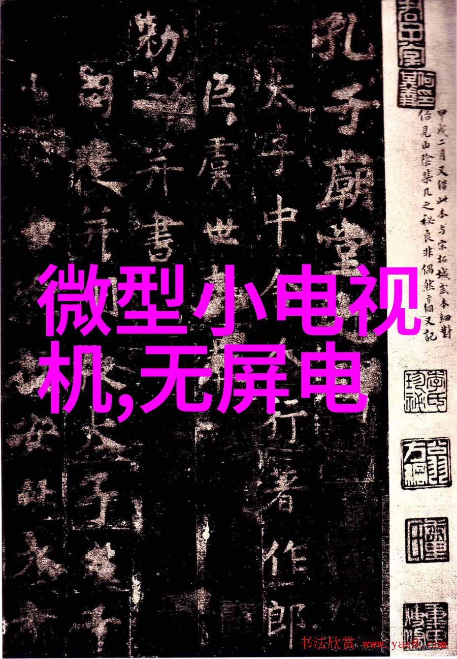 回收废旧电子产品-绿色环保行动让旧设备有序退役
