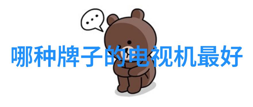 厨房小家电种类大全探索您的烹饪伙伴世界