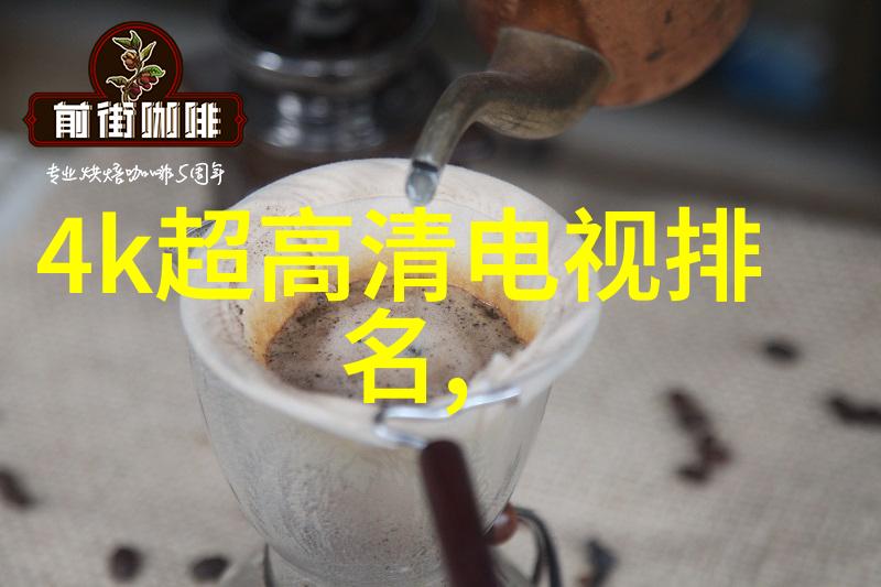 上海应用技术大学培育创新者铸就未来