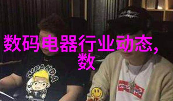 化工贮存设备的选择与维护确保安全稳定的化学品储存