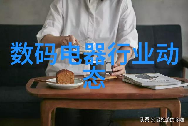 海信电视65寸大屏幕智慧视界价格清单