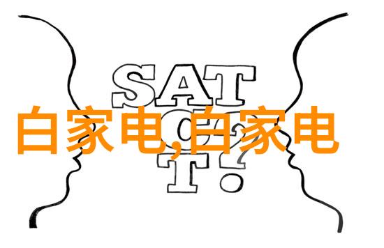 智慧评估智能测评的八大关键指标