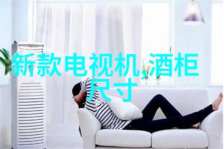 四轮电动车配件大全图揭秘如何提升你的驾驶体验