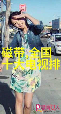 痛感共鸣一个个体的哀嚎在无声的世界