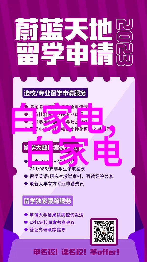 二手房局部装修究竟该如何选择和操作以最大化回报