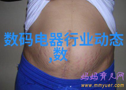 水质检测费用解析了解每一次测试的真实成本