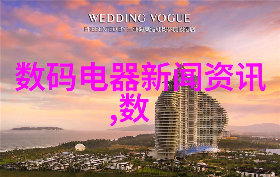 我的奇妙发明超级螺旋分离器