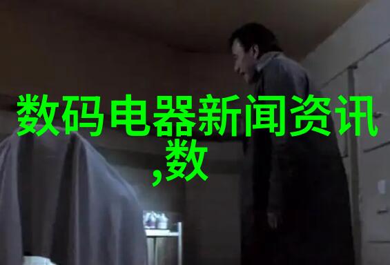 排污许可证是否可以有效减少工业排放中的化学物质含量
