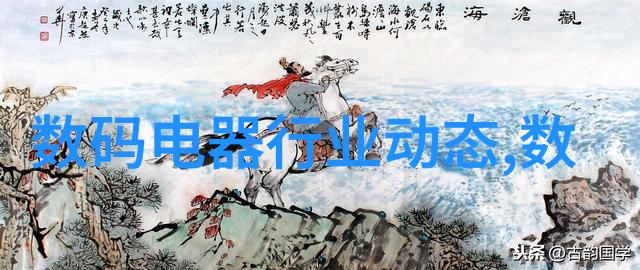 芙蓉之约揭开电视剧中的古风浪漫