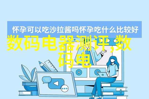 广东技术师范大学我在这所大学的日子真的太精彩了