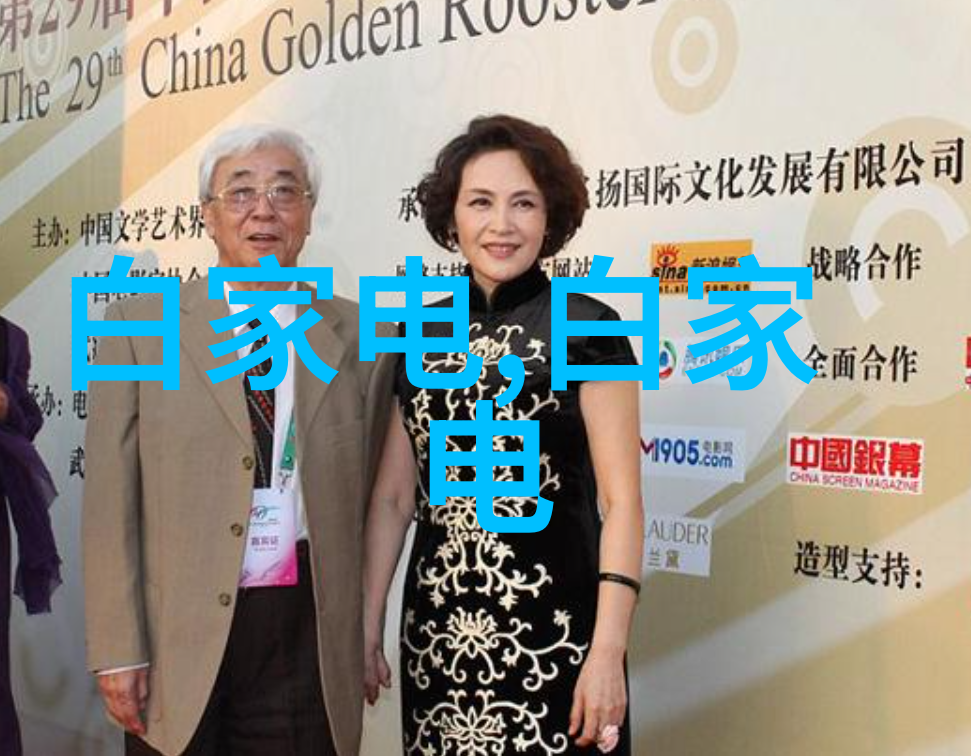 水源之争PPR与PE管材的选择之谜