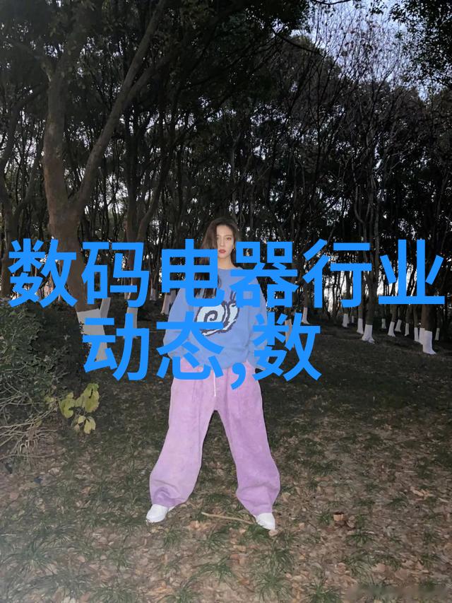 精密加工领域对精密制造成分要求的影响与优化方法