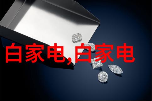 重量的守望者机械的心跳